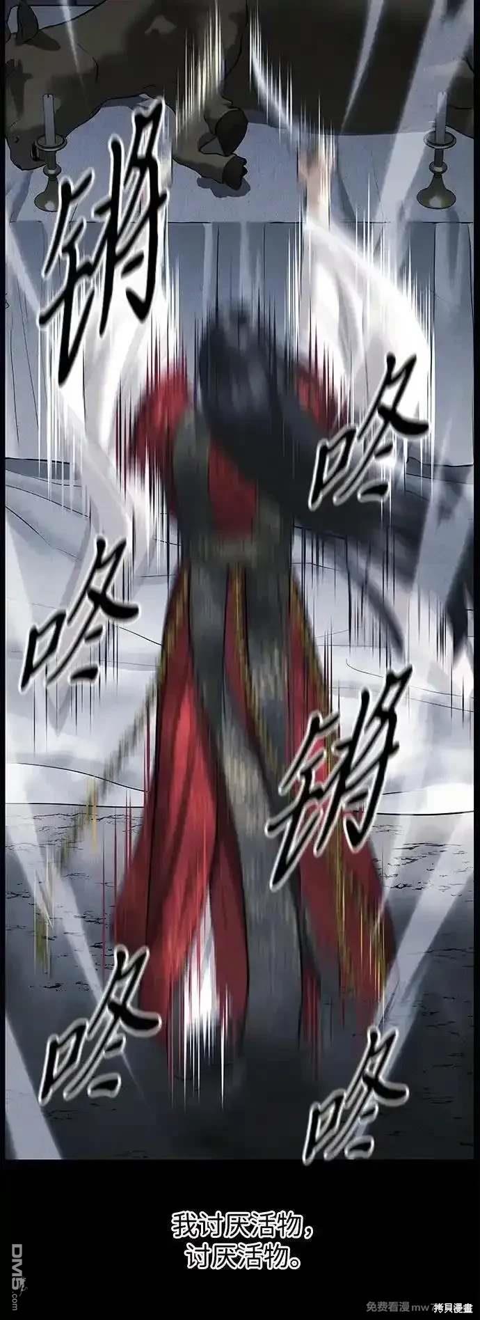 第 94 页