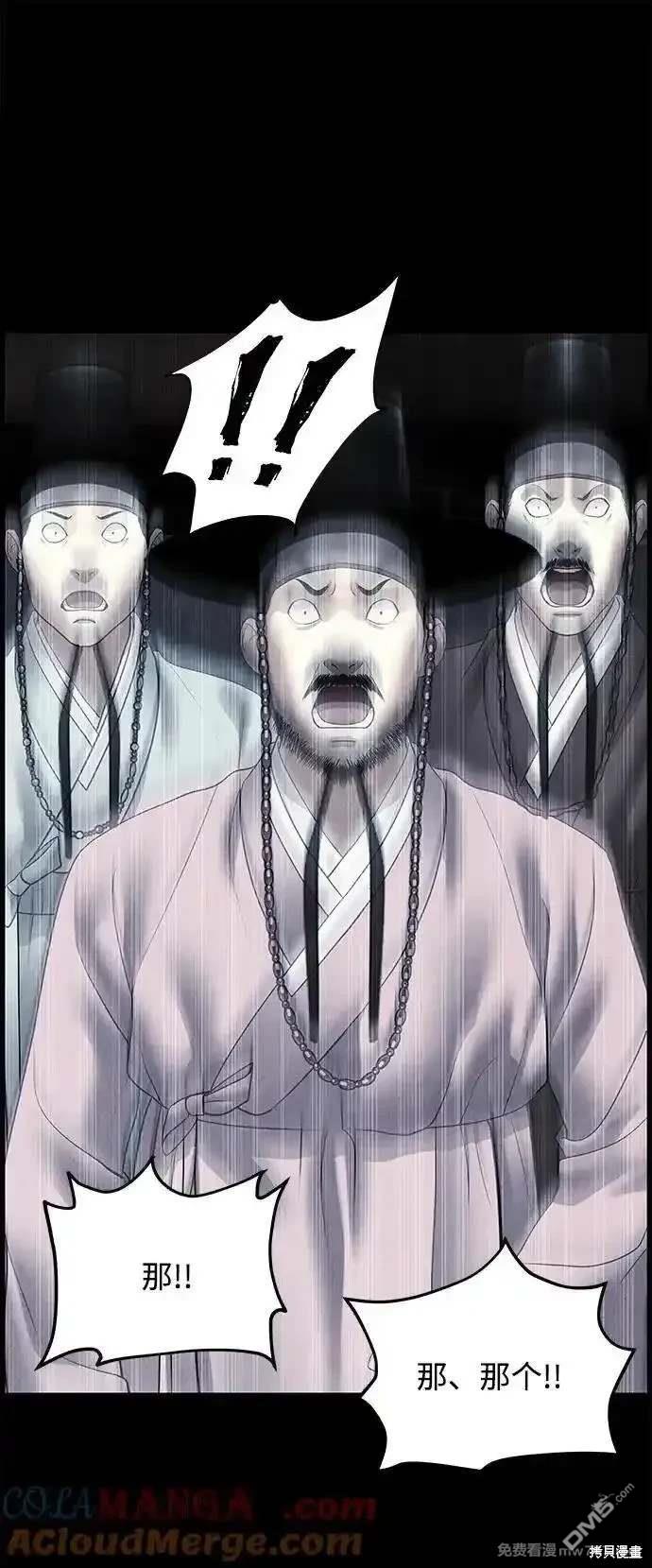第 96 页