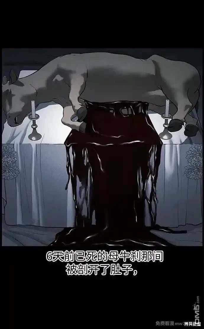 第 98 页