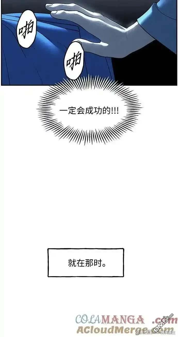 第 80 页