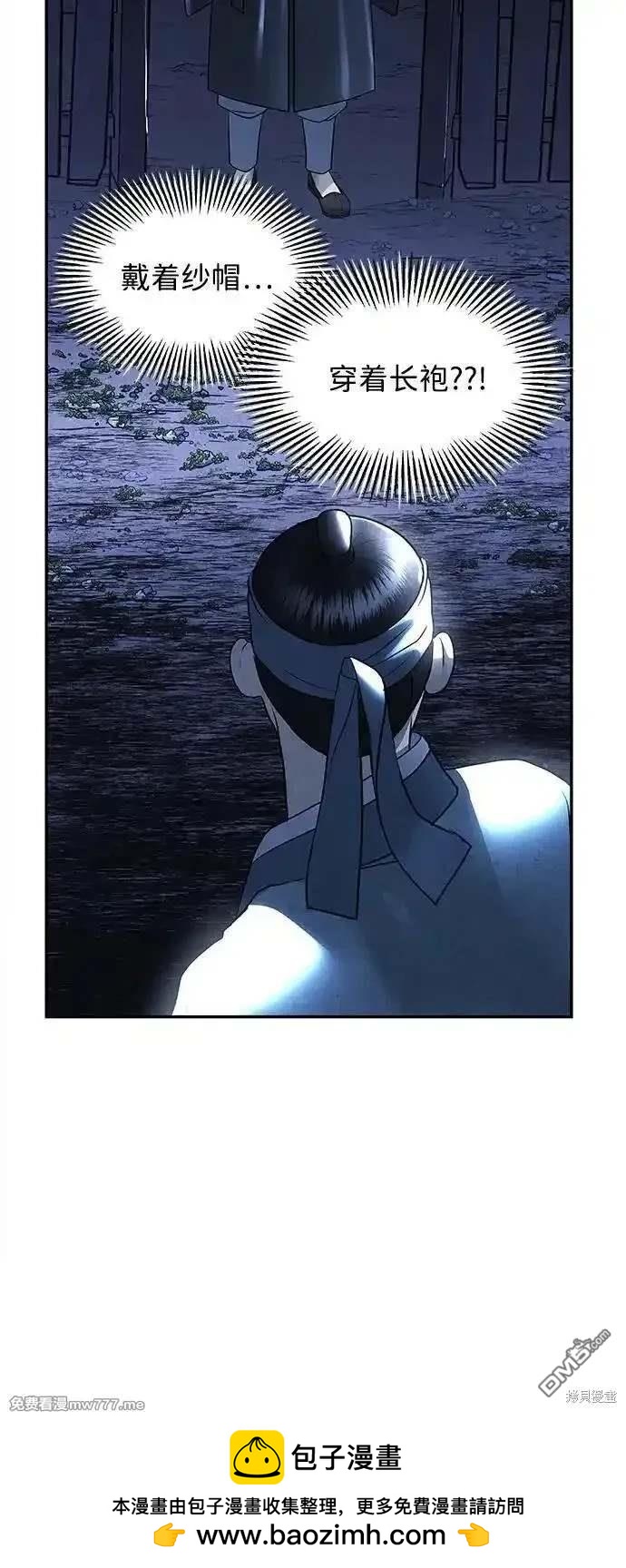第 84 页