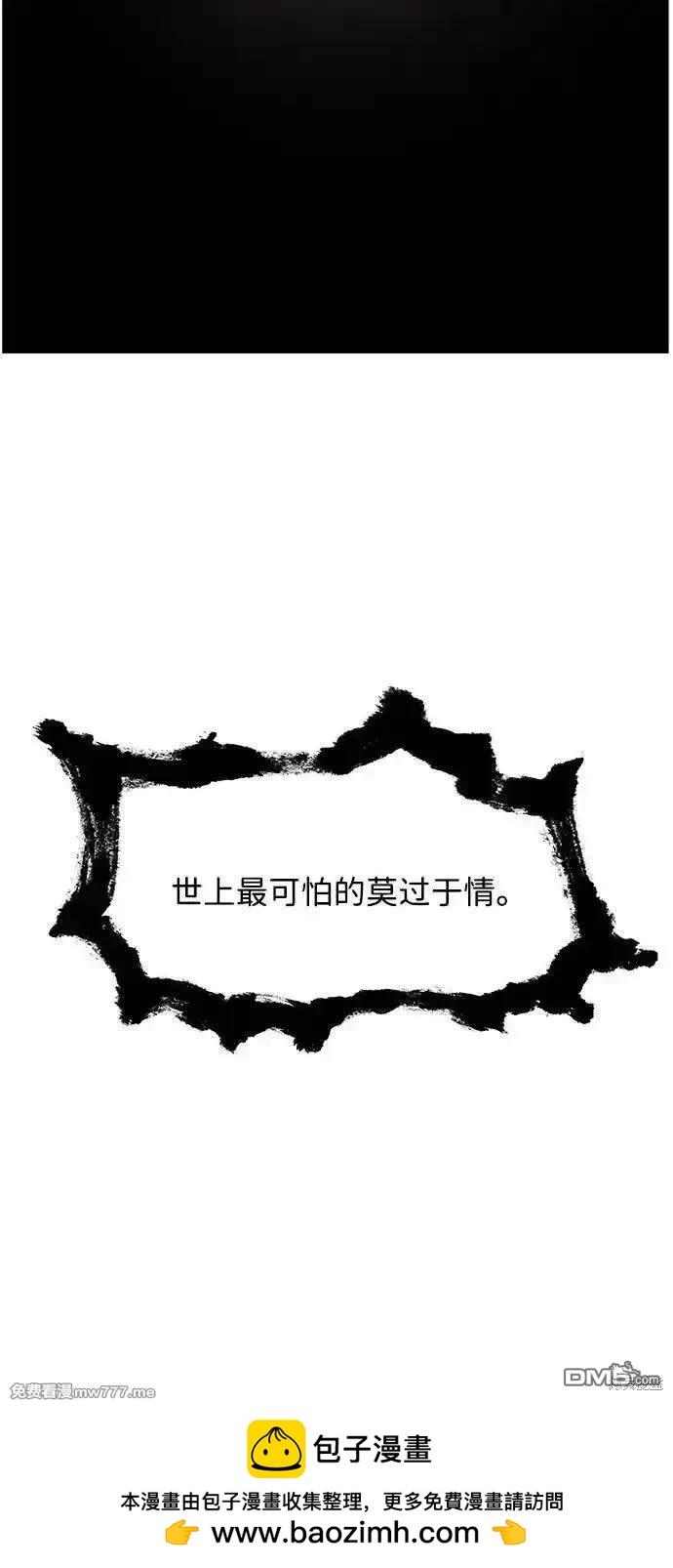 第 101 页