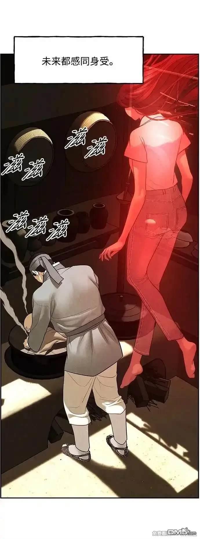第 58 页