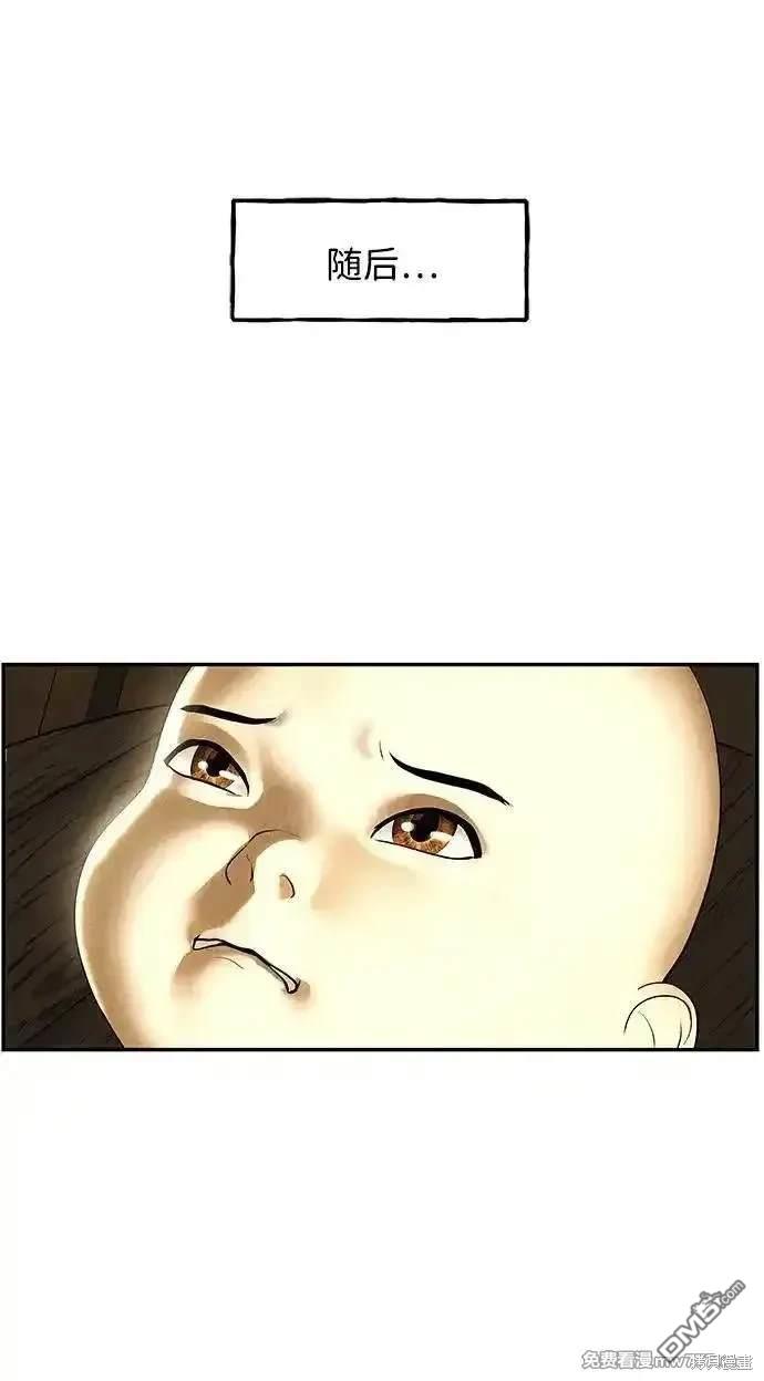第 78 页