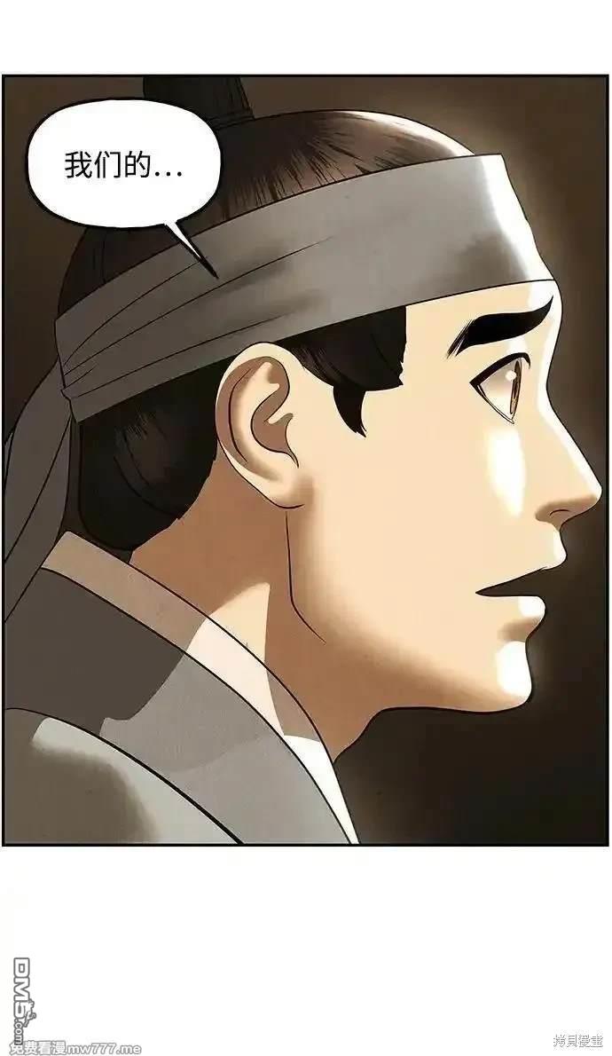 第 85 页
