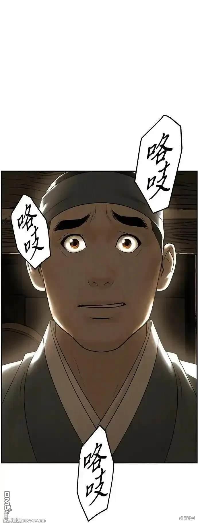 第 89 页