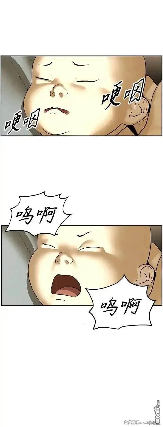 第 91 页