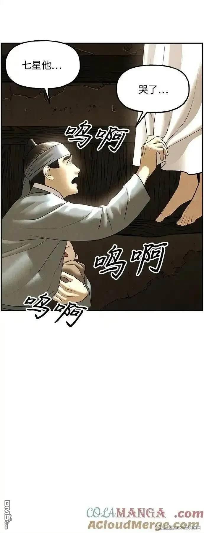 第 92 页