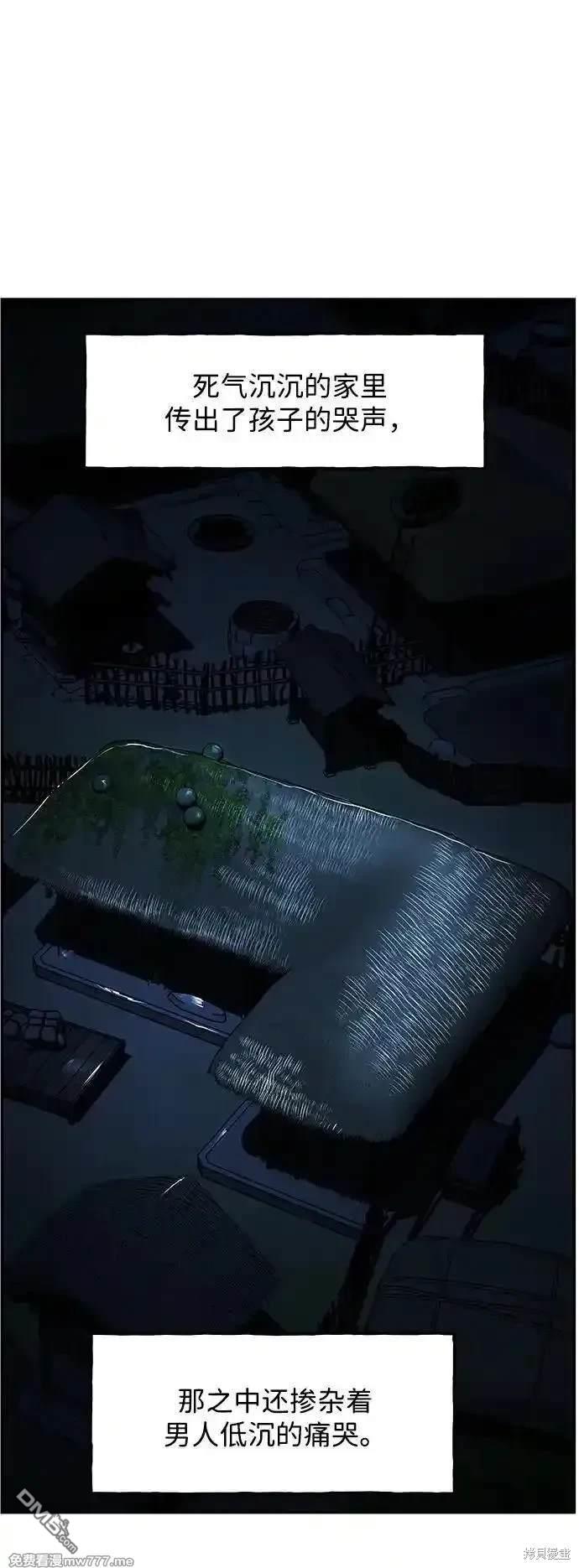 第 93 页