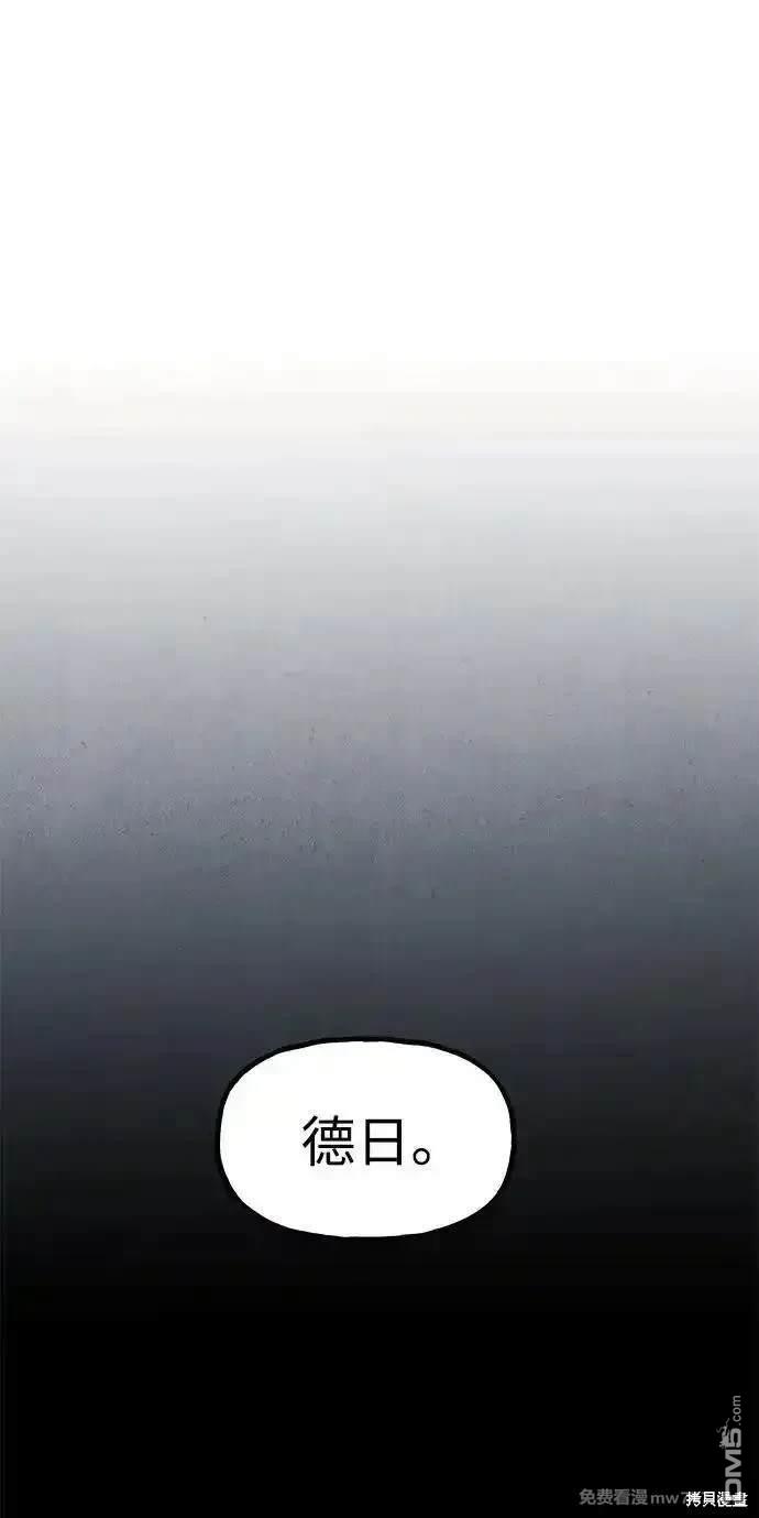第 94 页