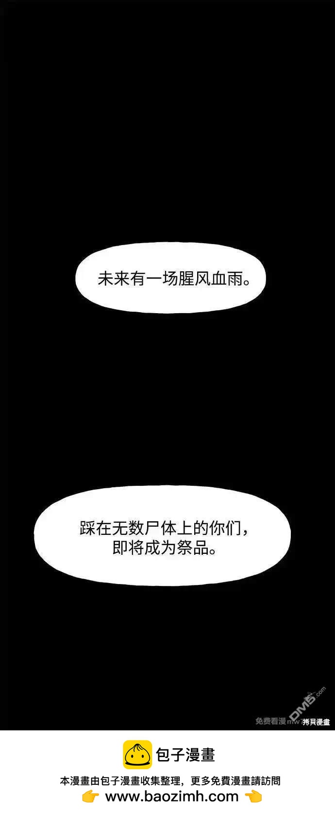 第 100 页