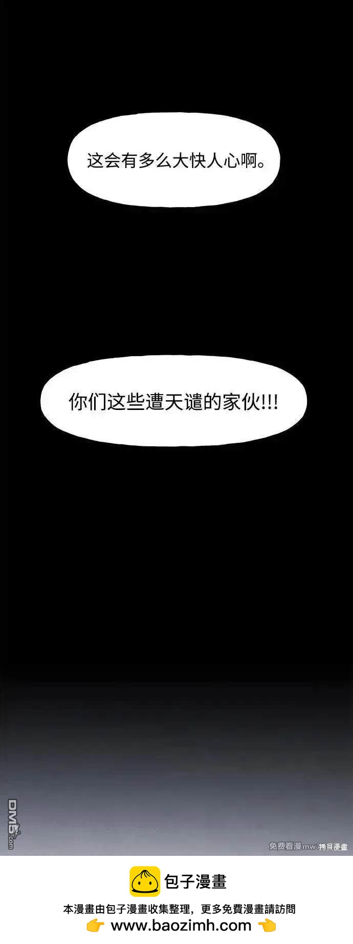 第 102 页