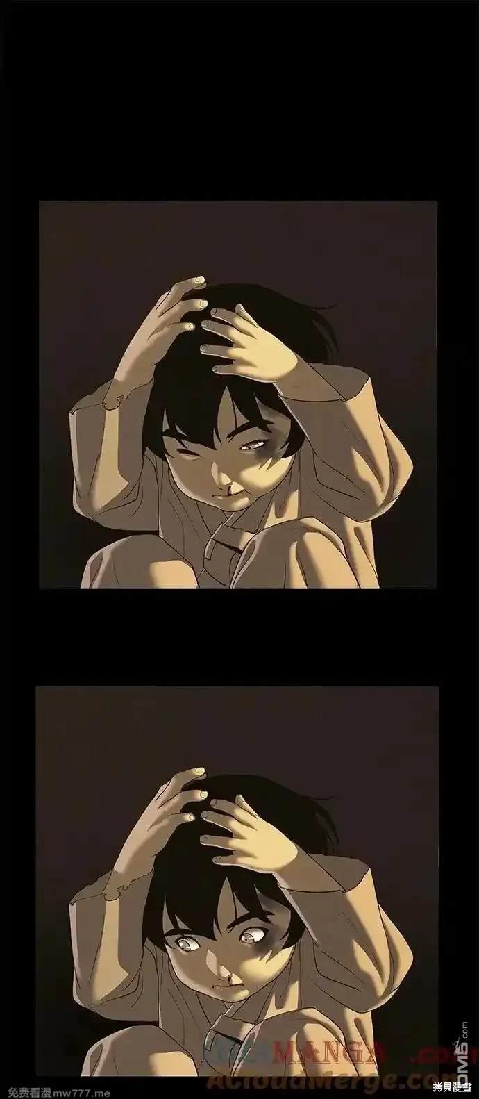 第 55 页