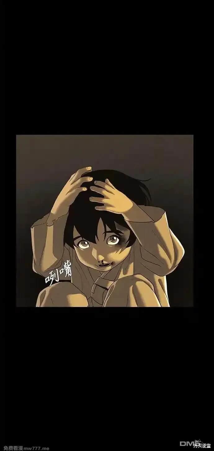 第 56 页