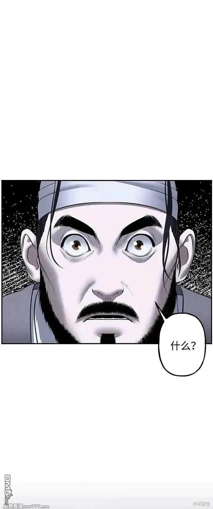 第 98 页