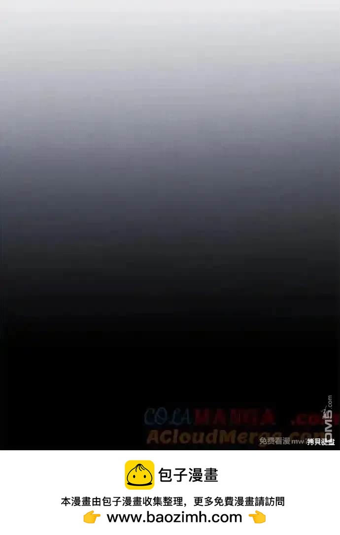第 99 页