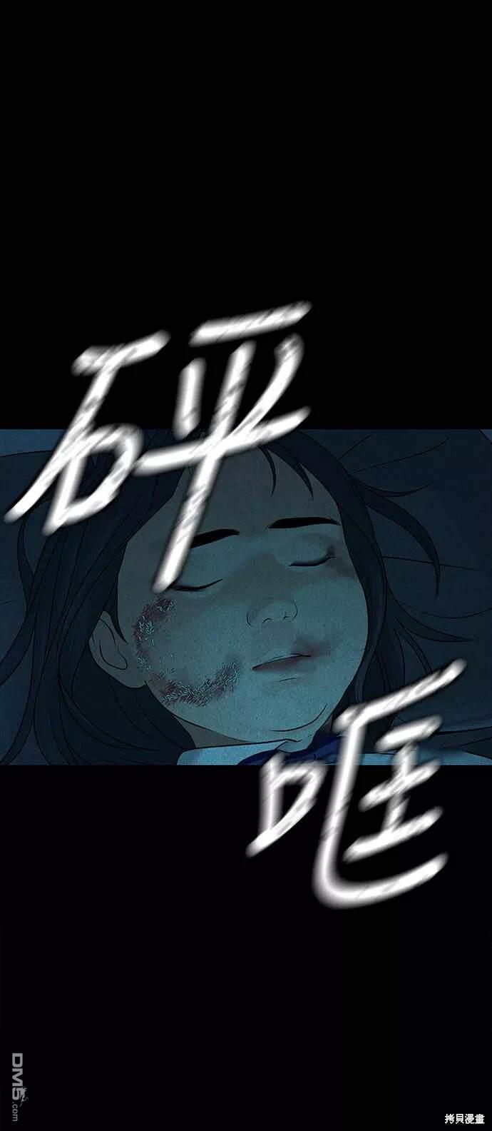 第 45 页