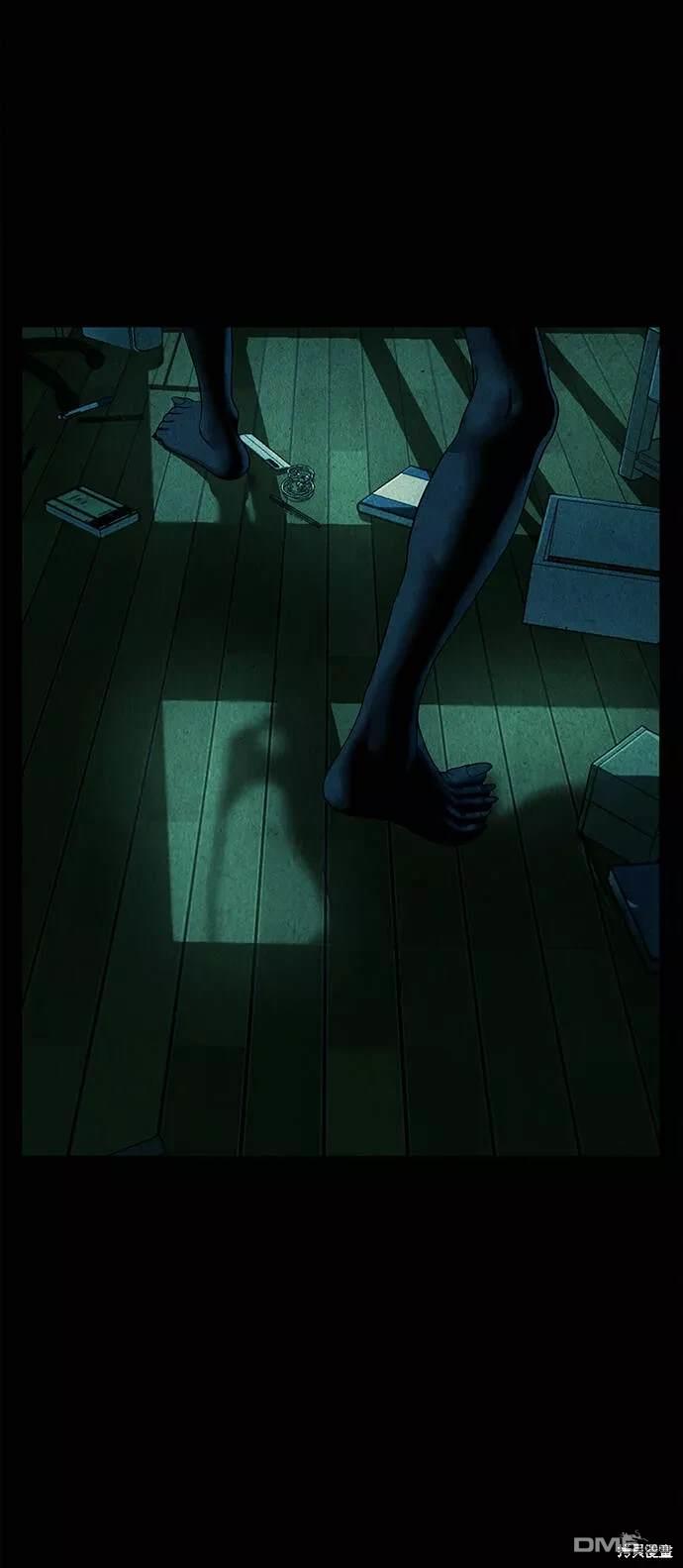 第 47 页