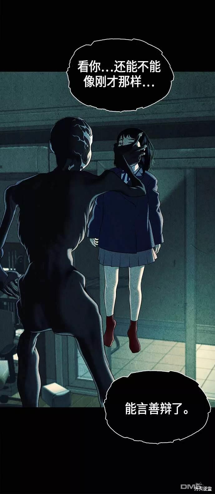 第 48 页