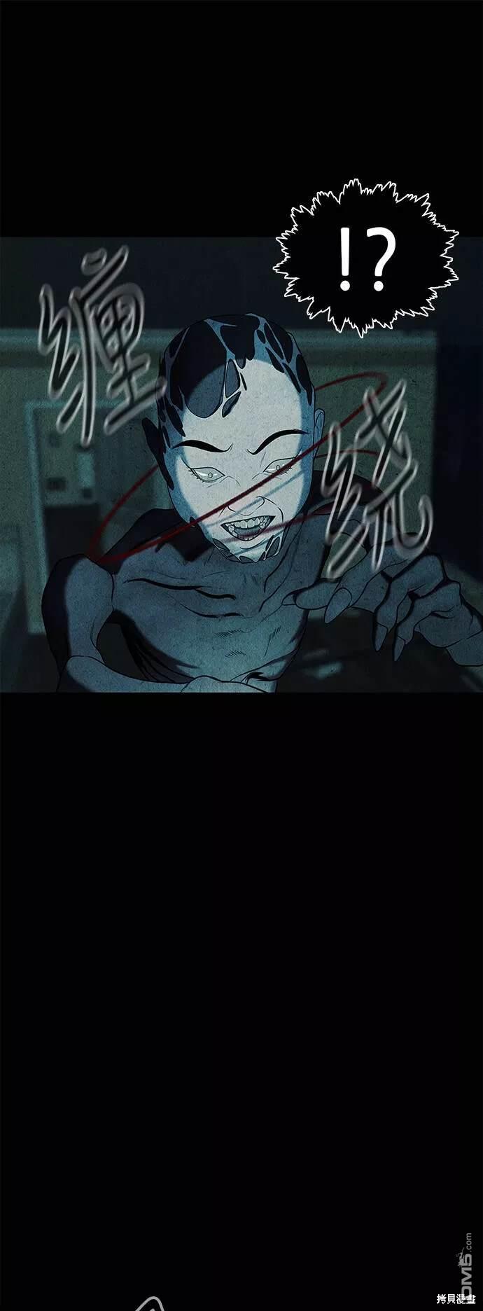 第 53 页