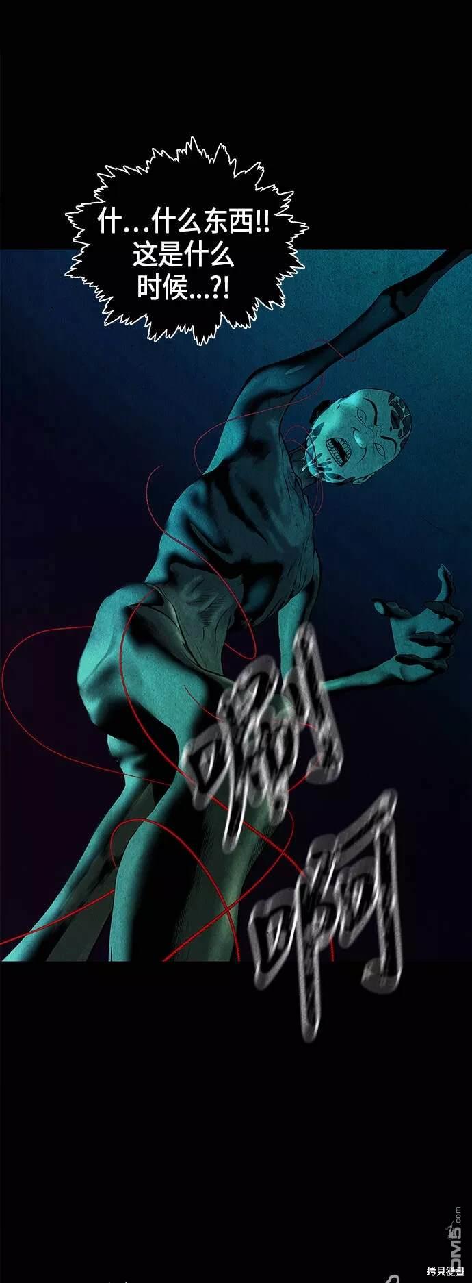 第 55 页