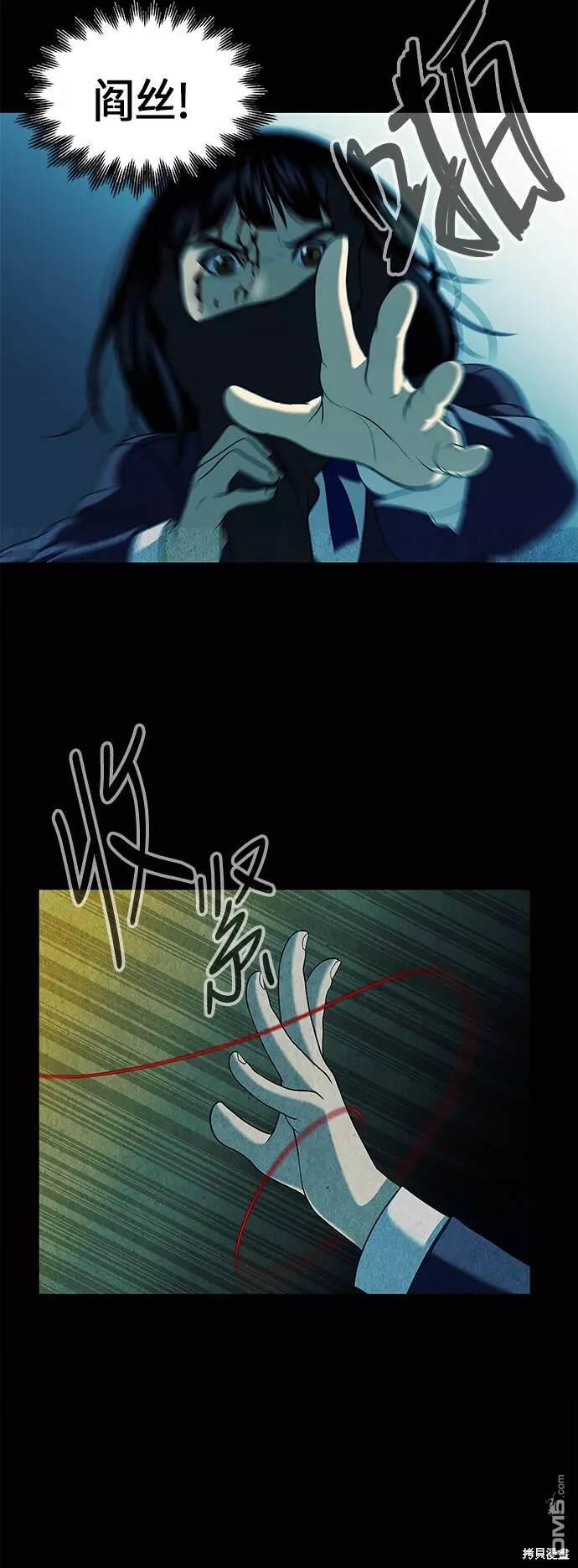 第 56 页