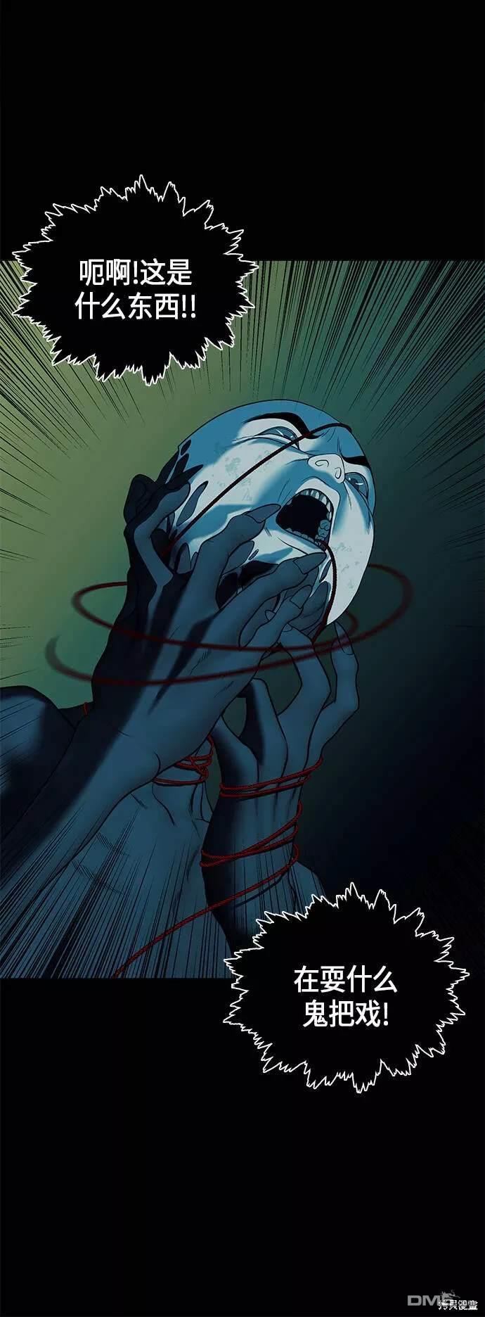 第 57 页