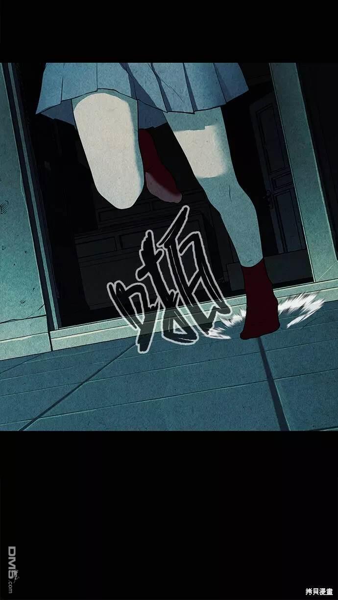 第 62 页