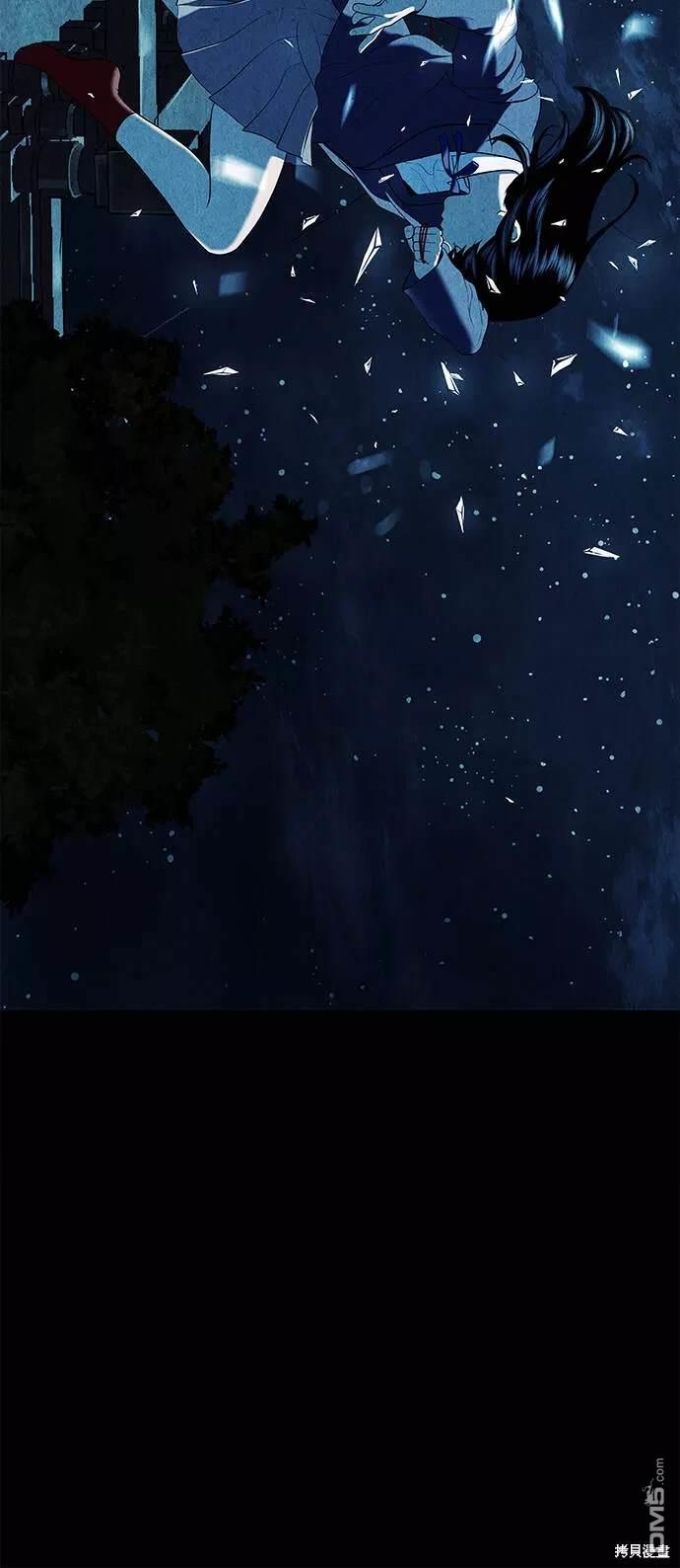 第 67 页