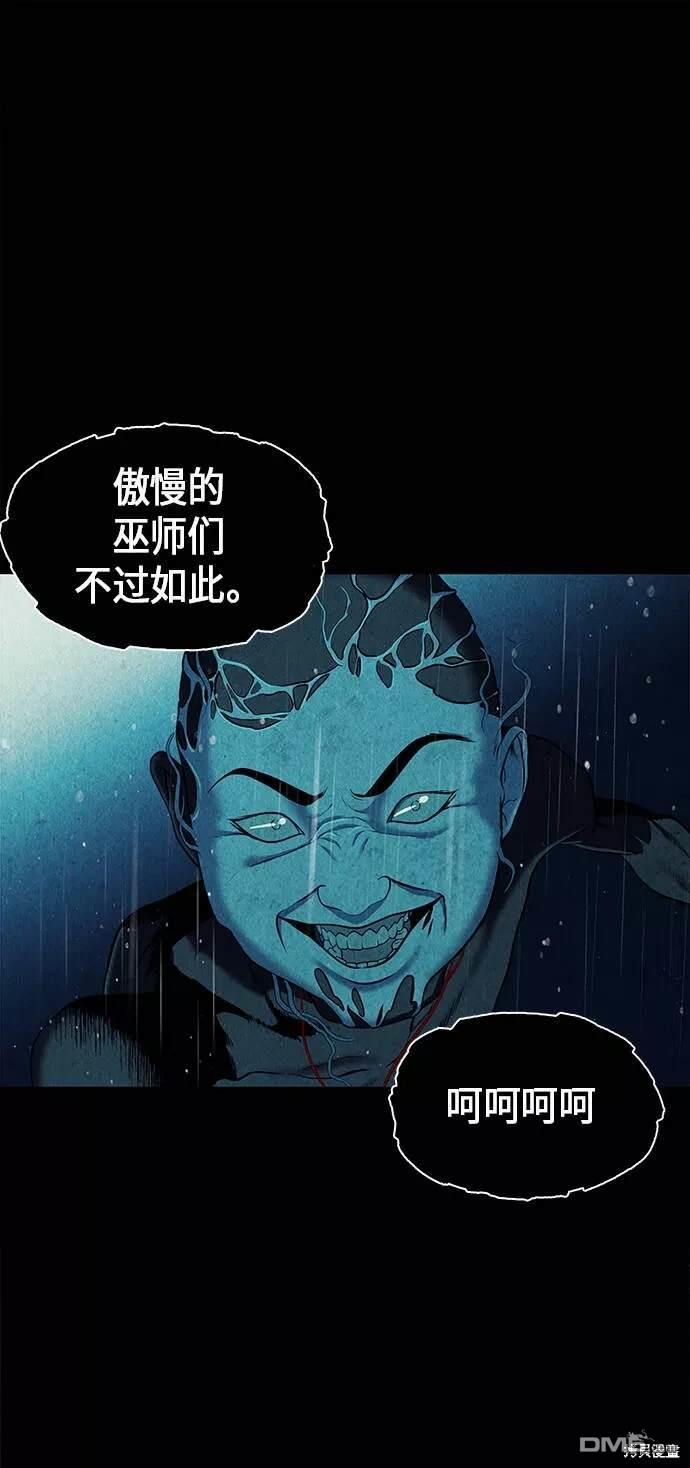第 78 页