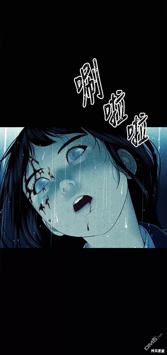 第 79 页