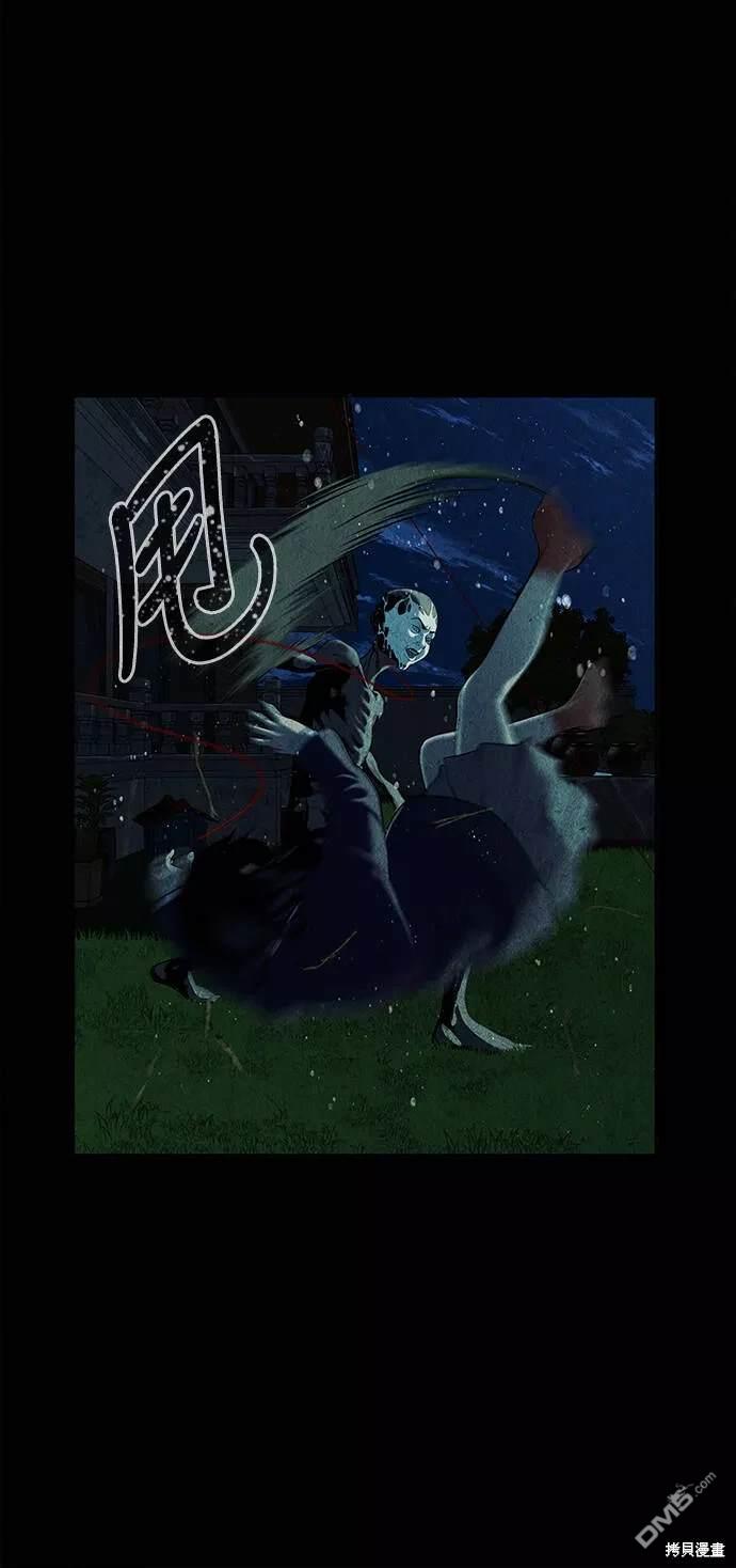 第 80 页