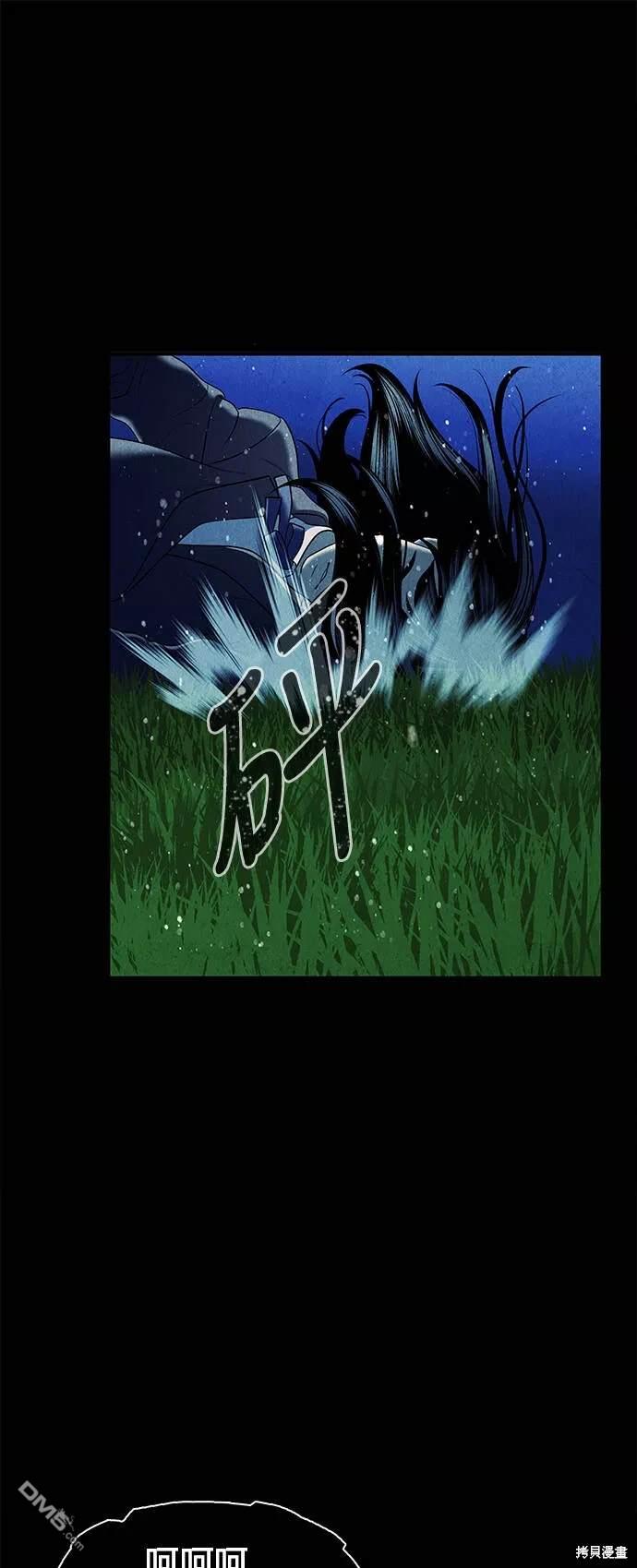 第 81 页