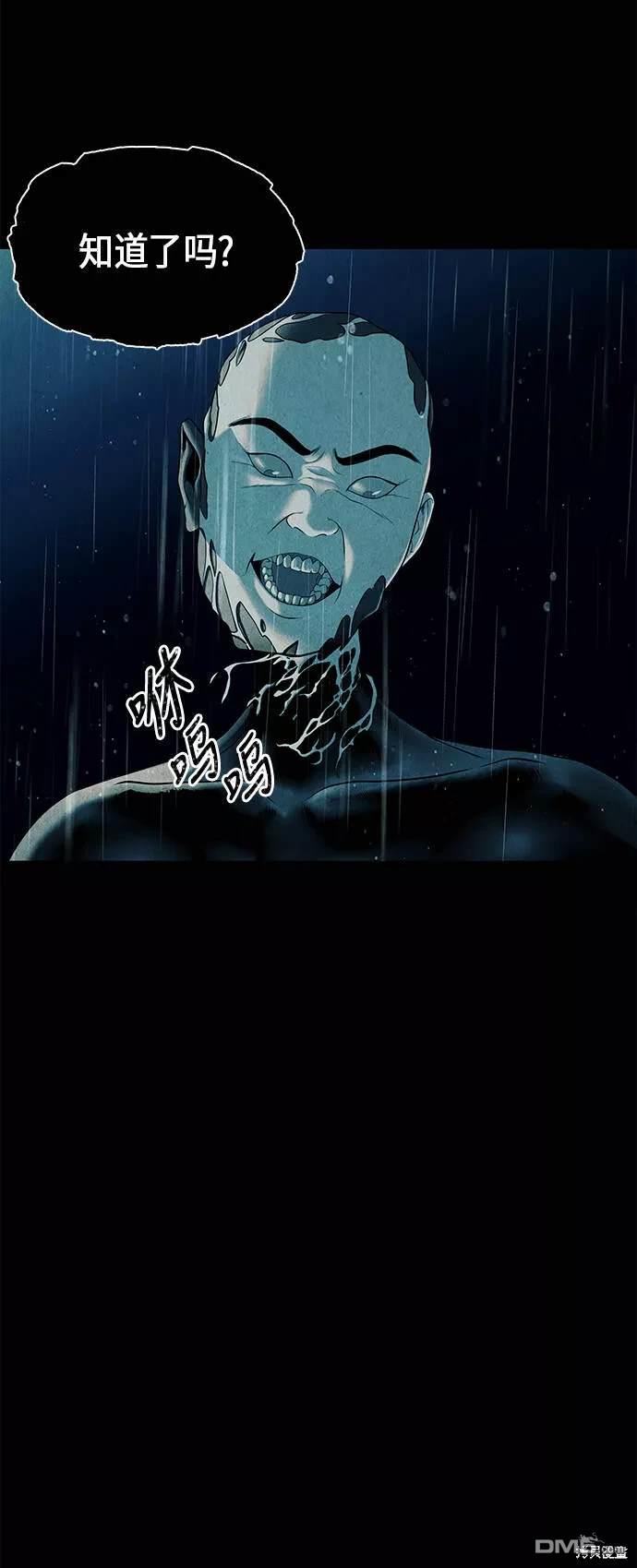 第 83 页