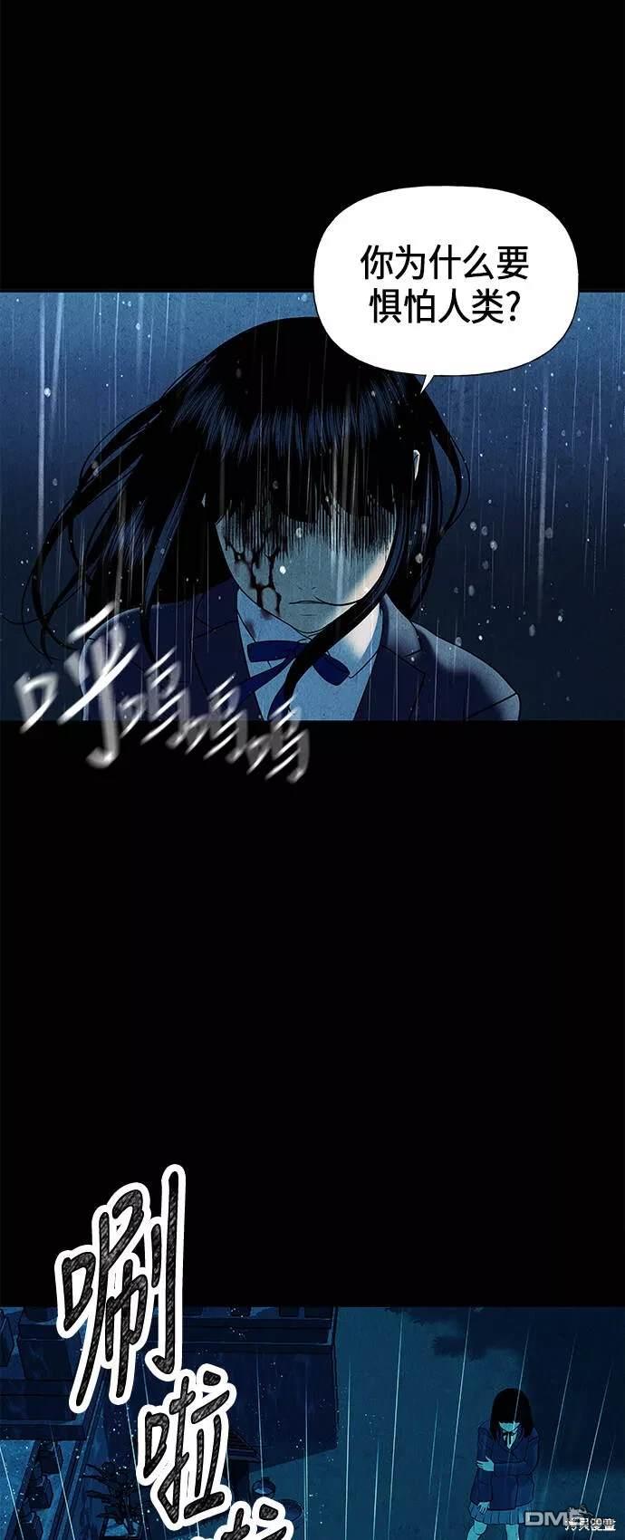 第 85 页
