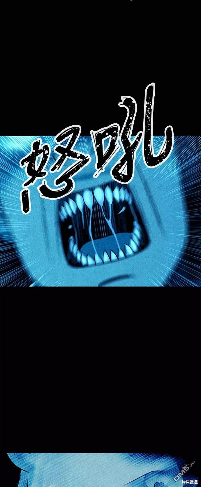 第 46 页