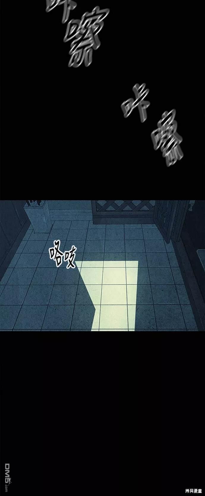 第 49 页