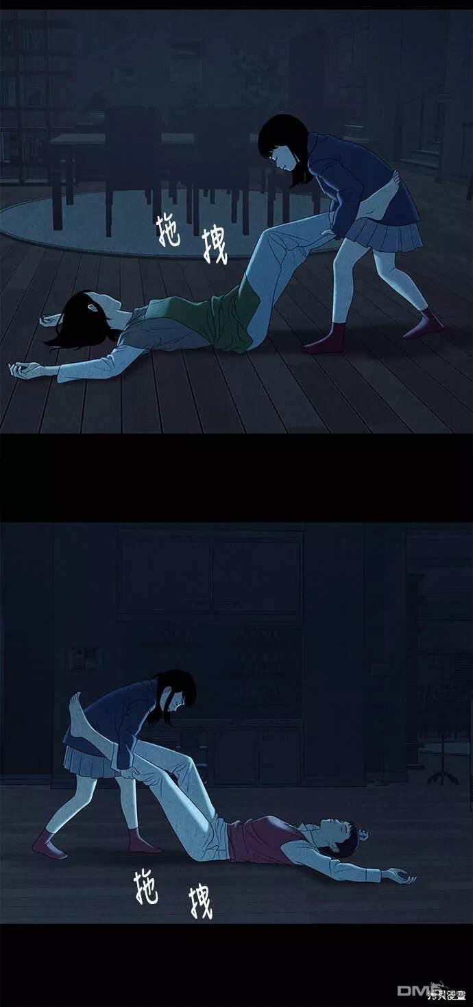 第 52 页