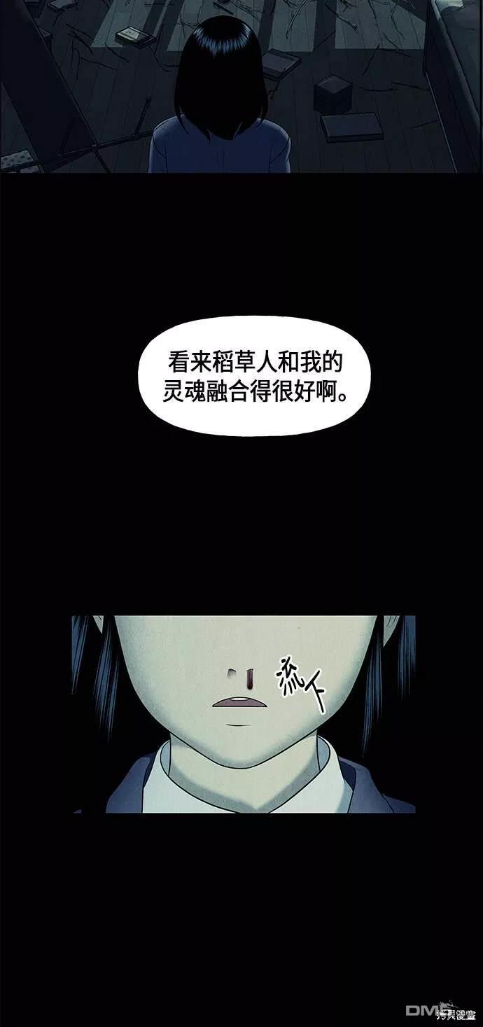 第 57 页