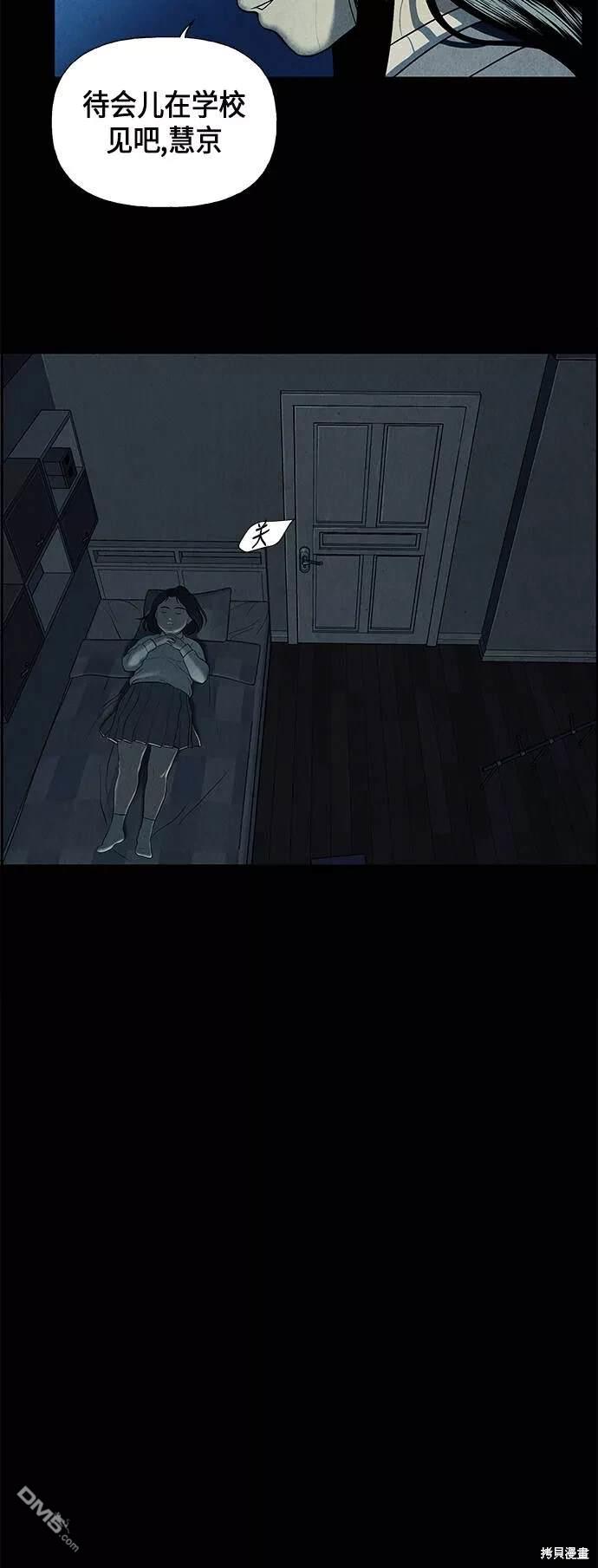 第 62 页