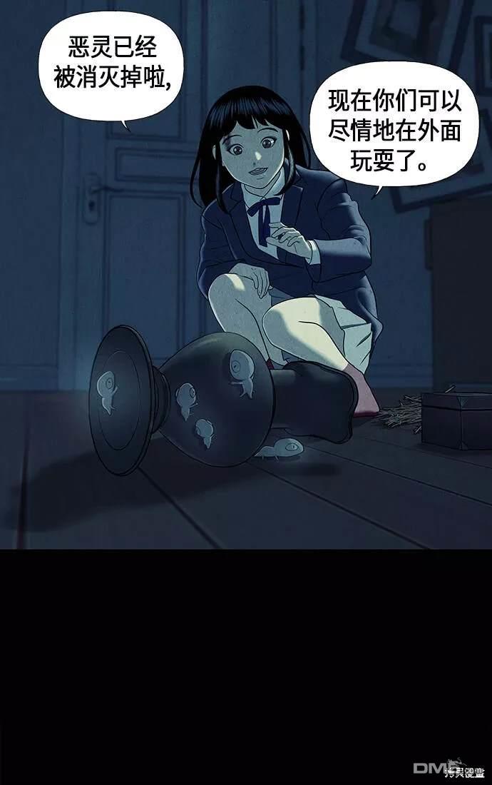 第 65 页