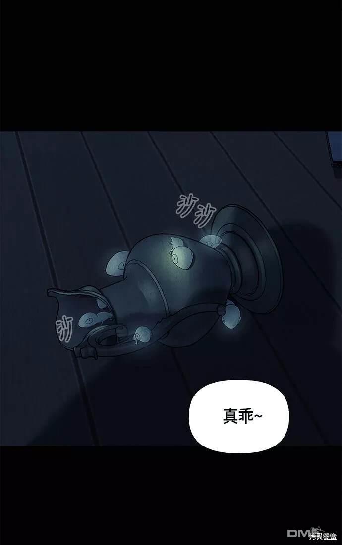 第 66 页