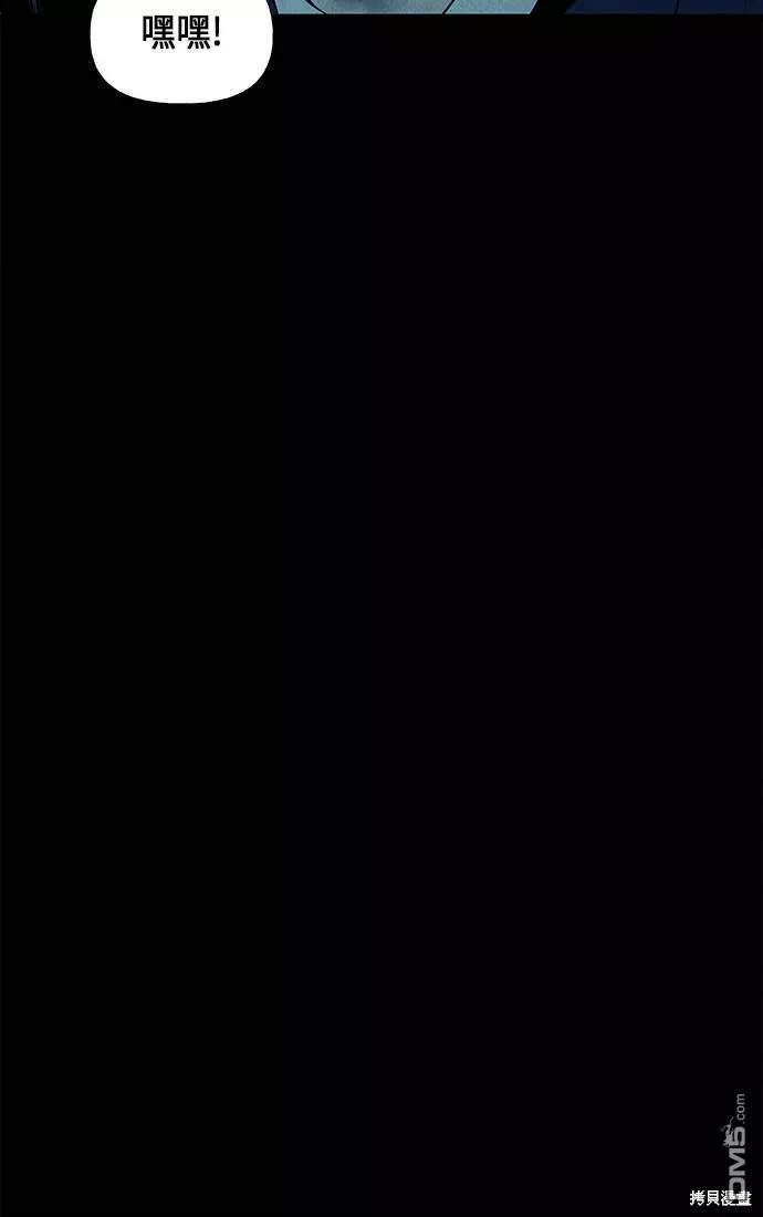 第 68 页