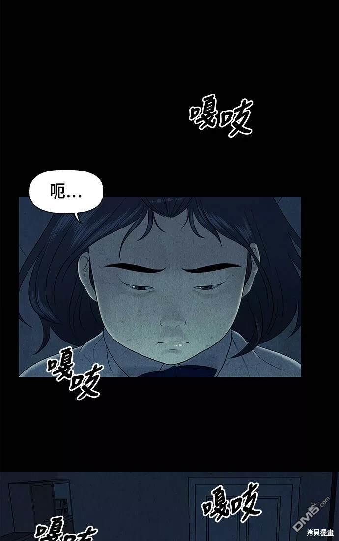 第 70 页