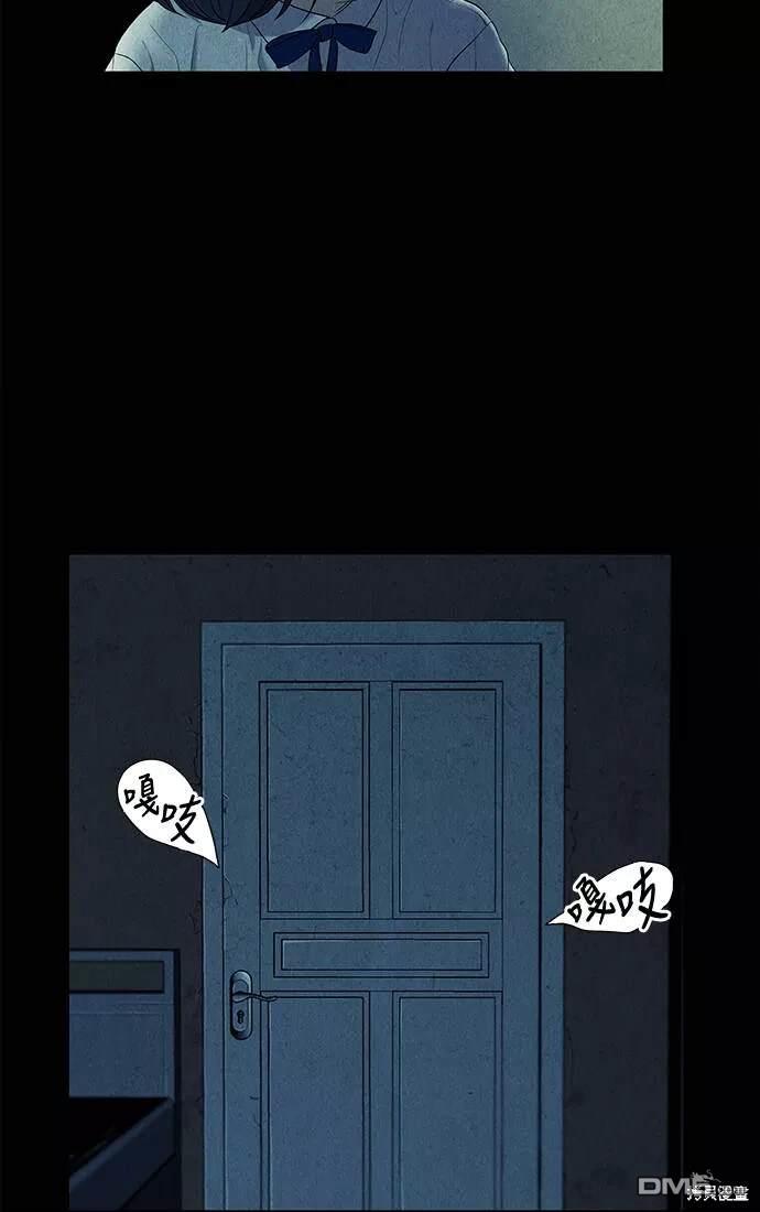 第 72 页