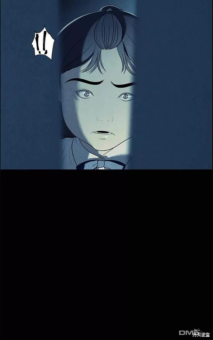 第 74 页