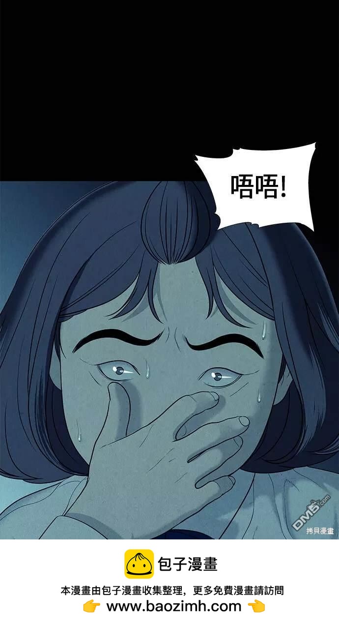 第 75 页