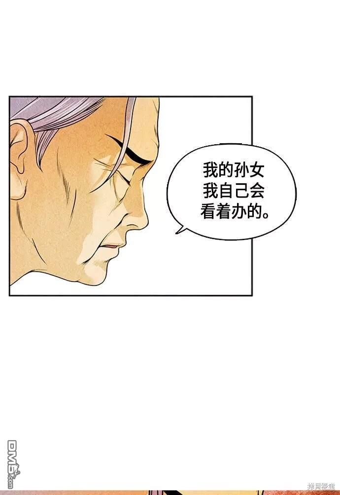 第 106 页