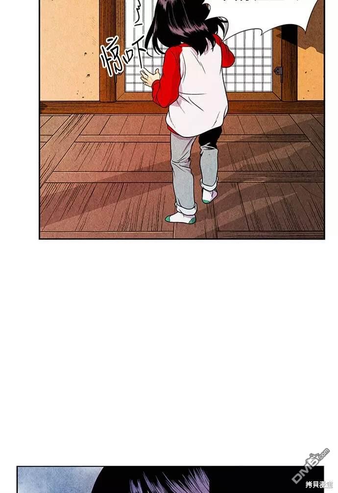 第 108 页
