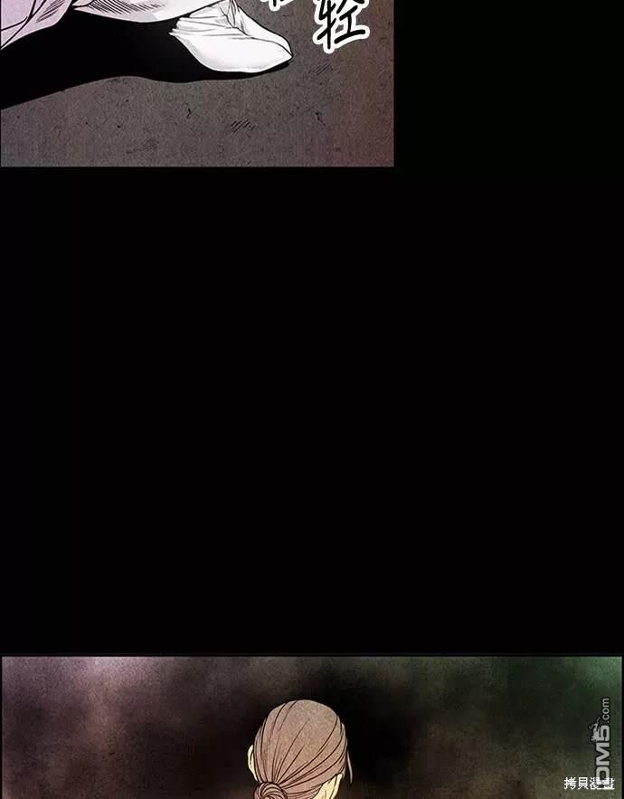 第 113 页